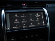 Land Rover Discovery Sport I Рестайлинг Санкт-Петербург  - изображение 54