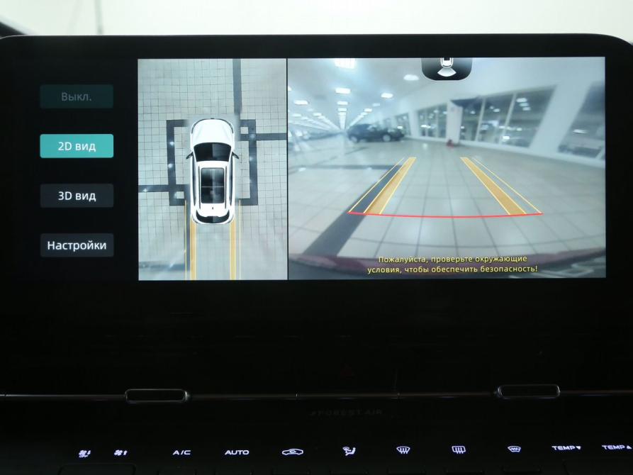 Changan CS55 Plus II Иваново  - изображение 20