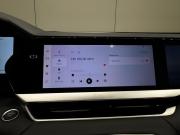 Geely Monjaro I Рестайлинг Волжский  - изображение 45