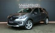 Renault Kaptur I Уфа  - изображение 19