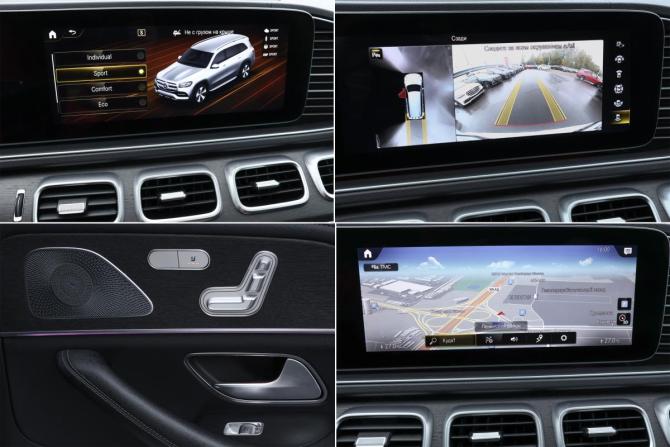 Mercedes-Benz GLS II (X167) с пробегом 2019 года, цена 8 400 000 рублей, 86042 км, внедорожник, Автокод Объявления