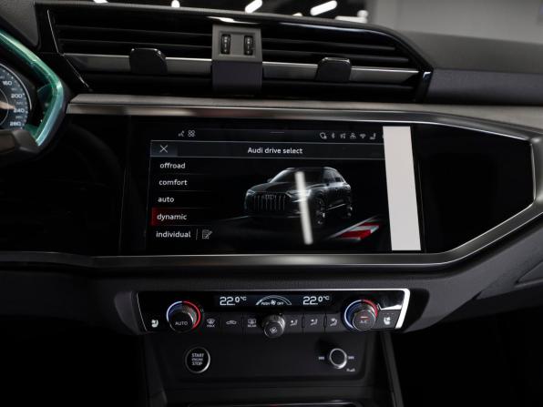 Audi Q3 II (F3) с пробегом 2026 года, цена 4 150 000 рублей, 43 км, внедорожник, Автокод Объявления