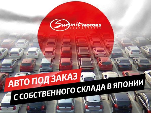 Toyota Land Cruiser Prado 250 Series с пробегом 2026 года, цена 13 900 000 рублей, 10 км, внедорожник, Автокод Объявления
