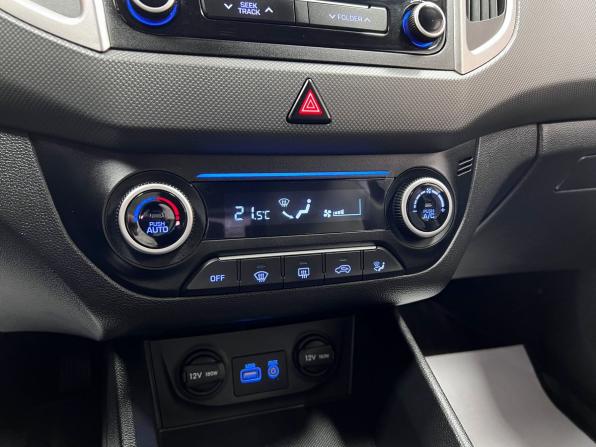 Hyundai Creta I с пробегом 2016 года, цена 1 865 000 рублей, 124037 км, внедорожник, Автокод Объявления