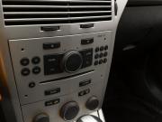 Opel Astra H Рестайлинг Москва  - изображение 39