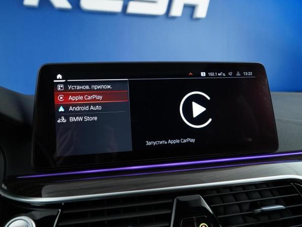 BMW 5 серии VII (G30/G31/G38) Рестайлинг с пробегом 2020 года, цена 4 499 977 рублей, 103097 км, седан, Автокод Объявления
