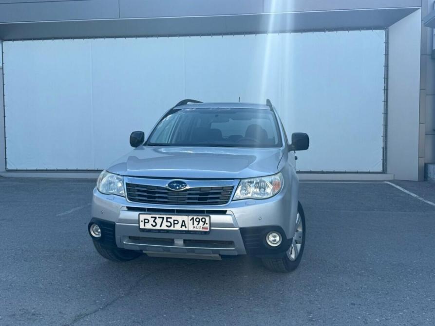 Subaru Forester III Волгоград  - изображение 1