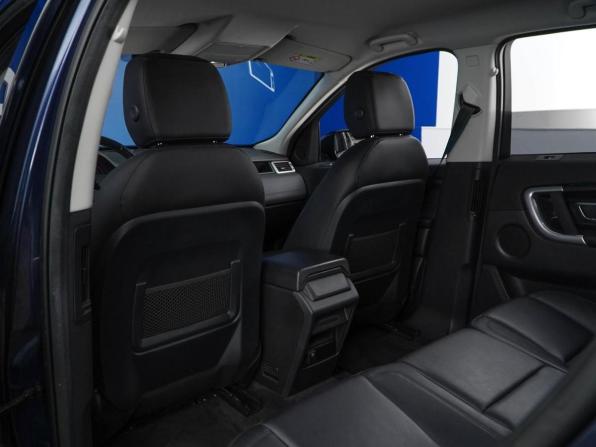 Land Rover Discovery Sport I с пробегом 2017 года, цена 2 387 077 рублей, 99680 км, внедорожник, Автокод Объявления