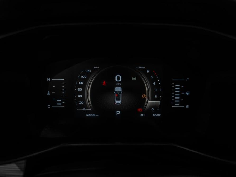 Geely Atlas Pro Москва  - изображение 11