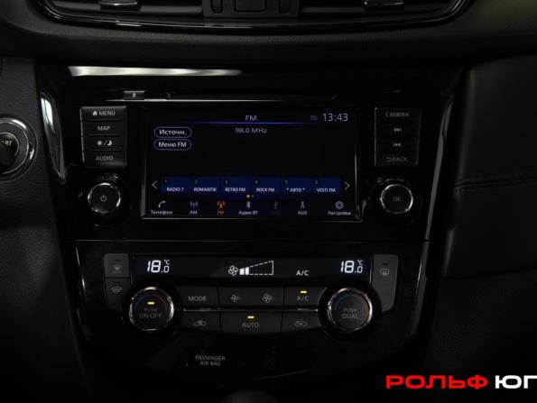 Nissan X-Trail III Рестайлинг с пробегом 2021 года, цена 2 698 000 рублей, 71612 км, внедорожник, Автокод Объявления