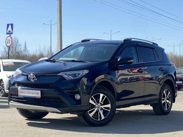 Toyota RAV4 IV (XA40) Рестайлинг с пробегом 2019 года, цена 2 960 000 рублей, 93900 км, внедорожник, Автокод Объявления
