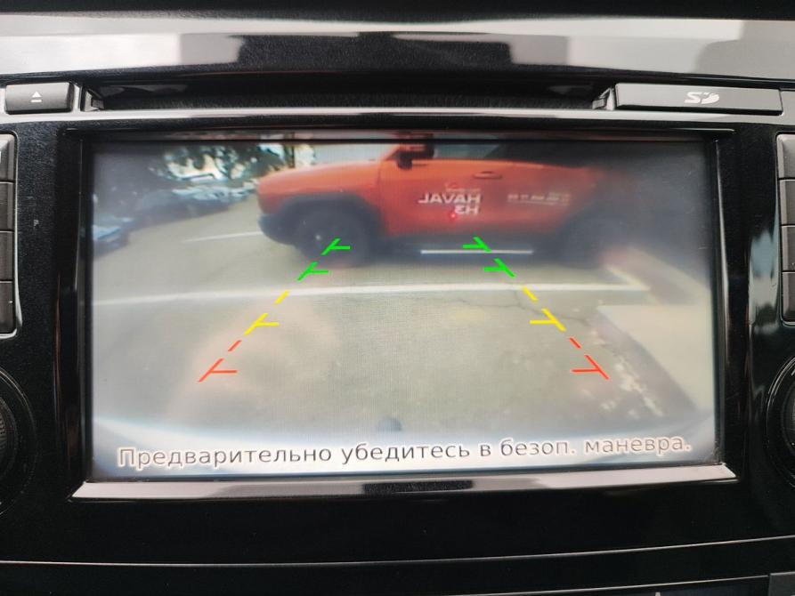 Nissan Qashqai II Москва  - изображение 15