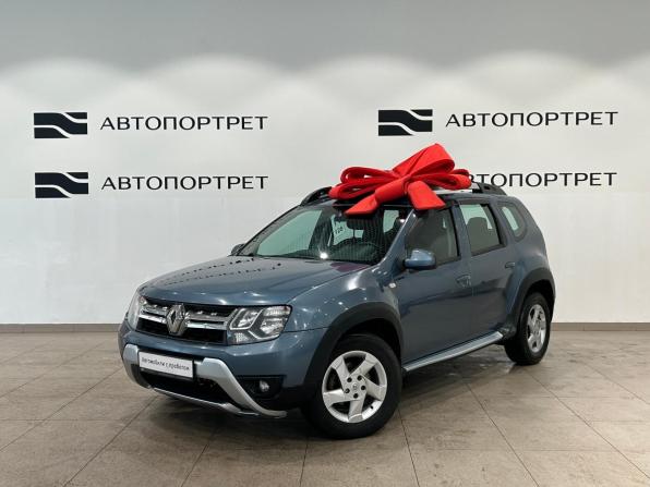 Renault Duster I Рестайлинг с пробегом 2015 года, цена 1 049 000 рублей, 131070 км, внедорожник, Автокод Объявления