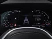 BMW 5 серии VII (G30/G31/G38) Рестайлинг Москва  - изображение 30