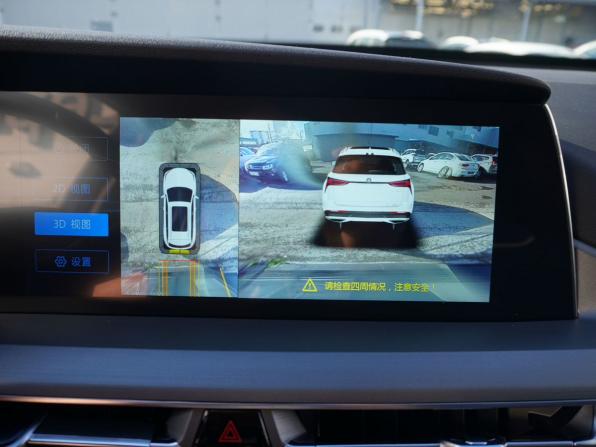 Changan CS75 Plus I Рестайлинг с пробегом 2023 года, цена 2 250 000 рублей, 17274 км, внедорожник, Автокод Объявления