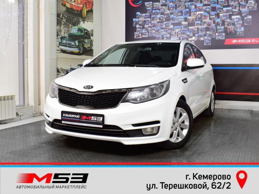 Kia Rio III Рестайлинг Кемерово  - изображение 1