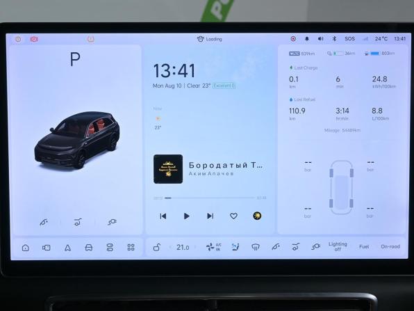 Li Auto (Lixiang) L7 I с пробегом 2023 года, цена 5 750 000 рублей, 54489 км, внедорожник, Автокод Объявления