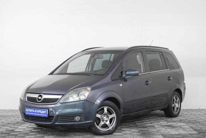 Opel Zafira B с пробегом 2007 года, цена 549 000 рублей, 265000 км, компактвэн, Автокод Объявления