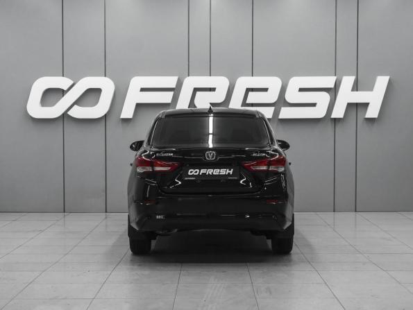 Changan Alsvin с пробегом 2023 года, цена 1 190 000 рублей, 11245 км, седан, Автокод Объявления
