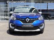 Renault Kaptur I Рестайлинг Калининград  - изображение 21