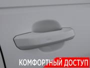 Audi A4 V (B9) Москва  - изображение 50