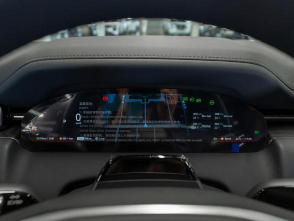Zeekr 9X с пробегом 2025 года, цена 10 800 000 рублей, 50 км, внедорожник, Автокод Объявления