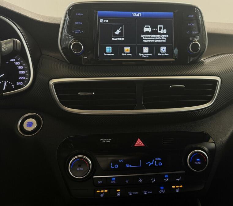 Hyundai Tucson III Рестайлинг Москва  - изображение 7