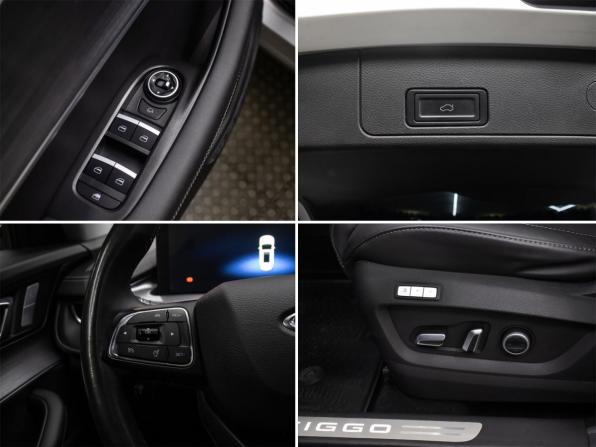 Chery Tiggo 7 Pro Max I с пробегом 2023 года, цена 1 749 000 рублей, 57815 км, внедорожник, Автокод Объявления