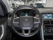 Land Rover Discovery Sport I Москва  - изображение 42