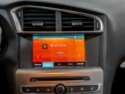 Citroen C4 II Рестайлинг Химки  - изображение 40