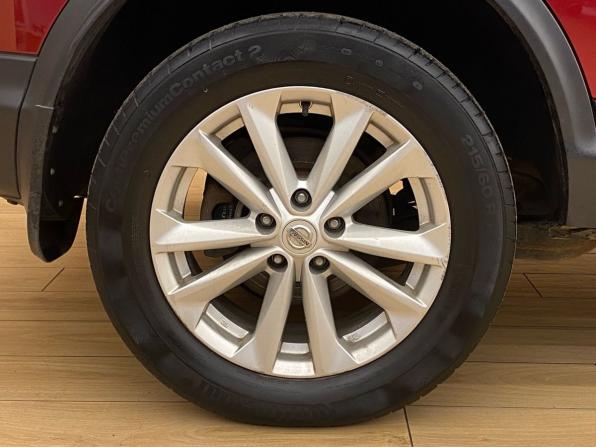 Nissan Qashqai II с пробегом 2018 года, цена 1 648 000 рублей, 119136 км, внедорожник, Автокод Объявления