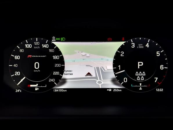 Land Rover Discovery V Рестайлинг с пробегом 2021 года, цена 6 550 000 рублей, 84182 км, внедорожник, Автокод Объявления