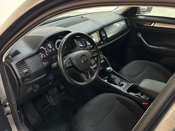 Skoda Kodiaq I с пробегом 2019 года, цена 2 580 000 рублей, 76321 км, внедорожник, Автокод Объявления
