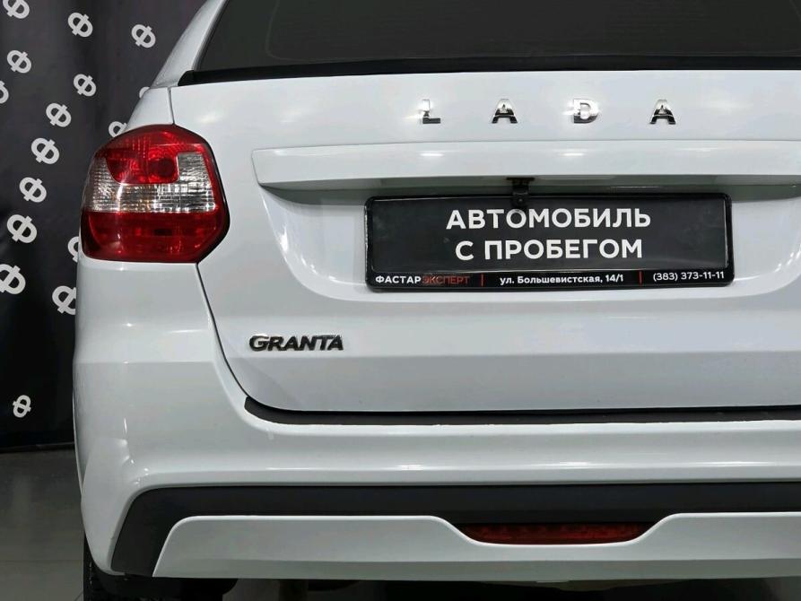 Lada (ВАЗ) Granta I Рестайлинг Новосибирск  - изображение 10