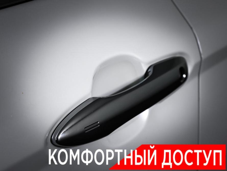 Toyota Camry VIII (XV70) Москва  - изображение 25