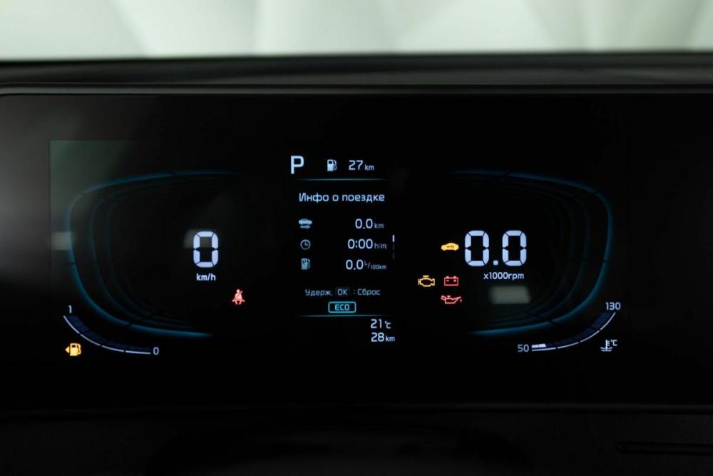 Kia Sportage V Москва  - изображение 14