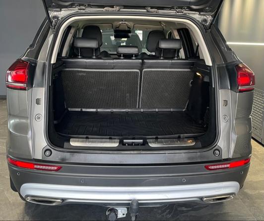 Geely Atlas Pro с пробегом 2024 года, цена 1 995 000 рублей, 69007 км, внедорожник, Автокод Объявления