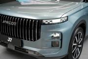 Jaecoo J7 I Рестайлинг Москва  - изображение 26