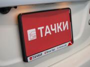 Nissan Sylphy III (B17) Улан-Удэ  - изображение 40
