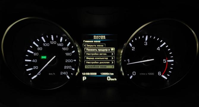 Land Rover Range Rover Evoque I с пробегом 2012 года, цена 1 938 000 рублей, 138953 км, внедорожник, Автокод Объявления