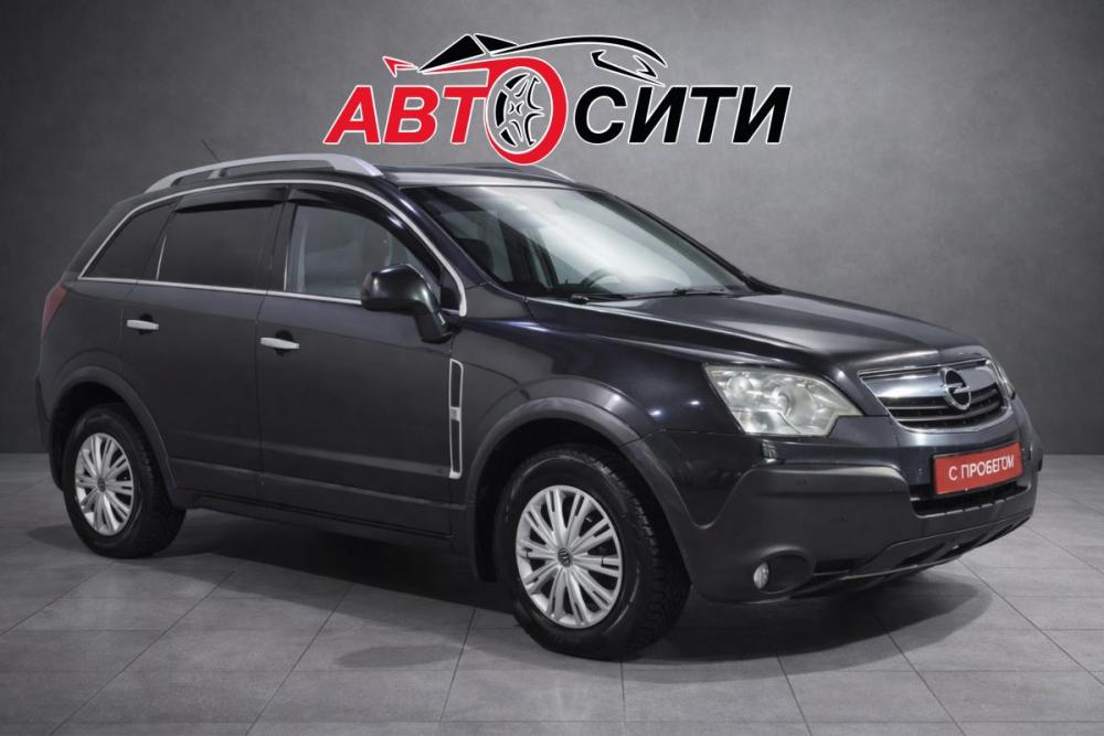 Opel Antara I Воронеж  - изображение 1
