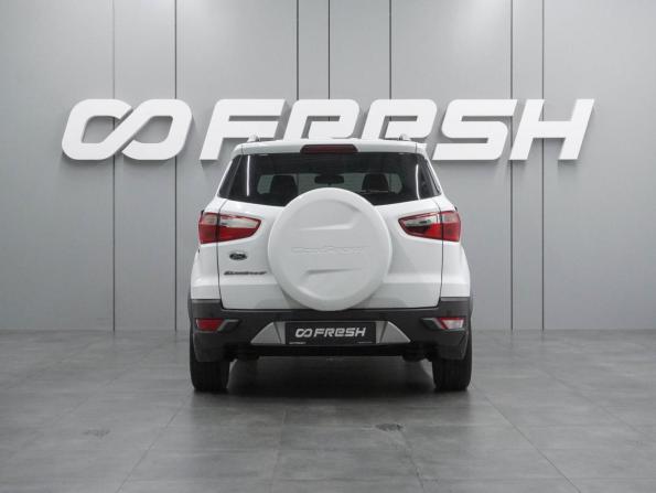 Ford EcoSport II с пробегом 2015 года, цена 1 149 000 рублей, 96673 км, внедорожник, Автокод Объявления