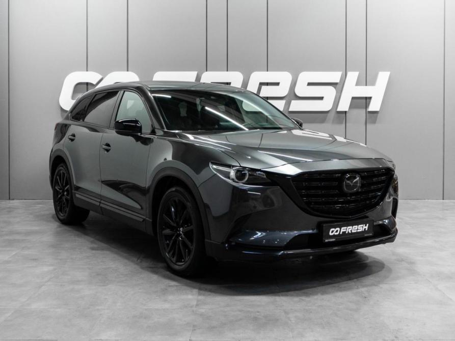 Mazda CX-9 II Тюмень  - изображение 1