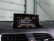 Audi Q3 I (8U) Воронеж  - изображение 35