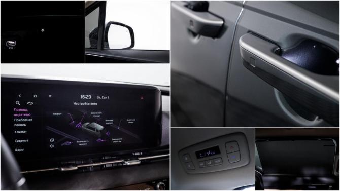 Kia Carnival IV с пробегом 2021 года, цена 4 699 000 рублей, 52673 км, минивэн, Автокод Объявления