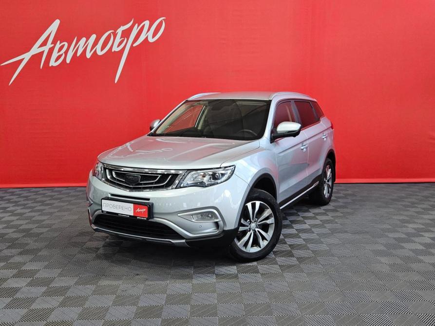 Geely Atlas I Вологда  - изображение 1
