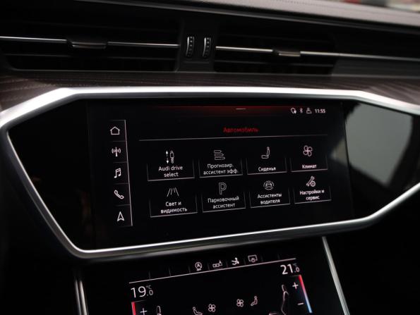 Audi A7 II (4K) с пробегом 2018 года, цена 4 525 000 рублей, 82230 км, лифтбек, Автокод Объявления