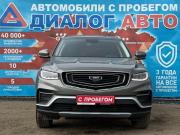 Belgee X70 I Набережные Челны  - изображение 33