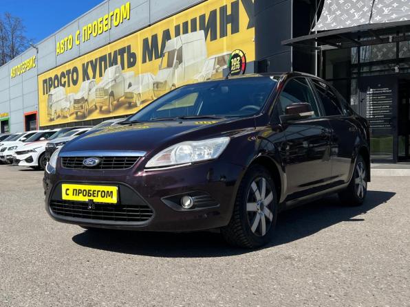 Ford Focus II Рестайлинг с пробегом 2008 года, цена 480 000 рублей, 270000 км, седан, Автокод Объявления