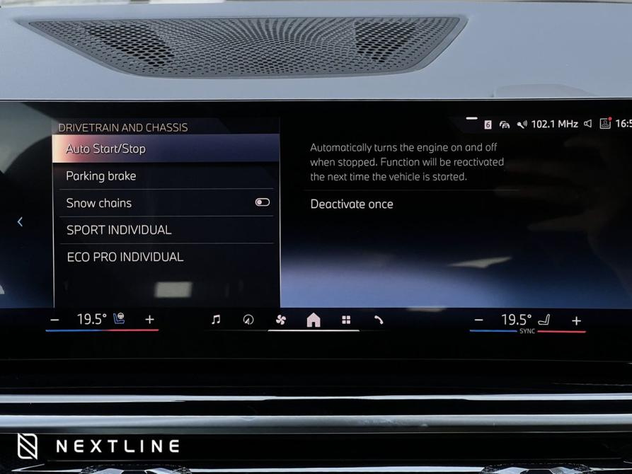 BMW X5 IV (G05/G18) Рестайлинг Самара  - изображение 22